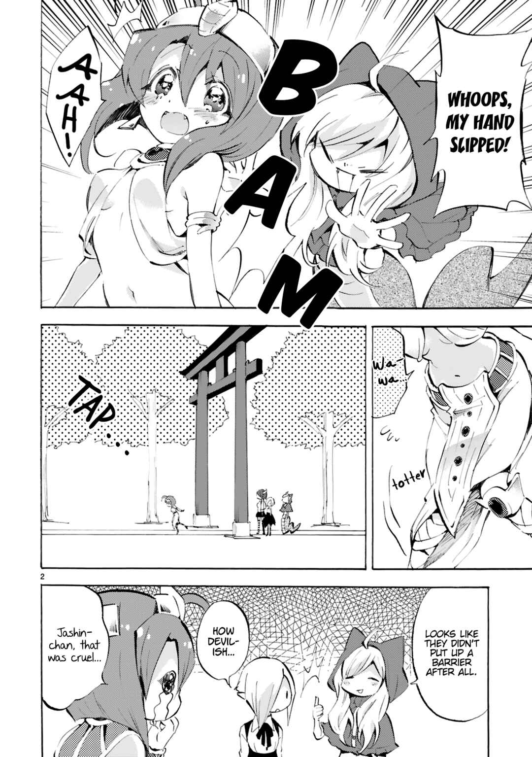 Chapter 97 - Page 12