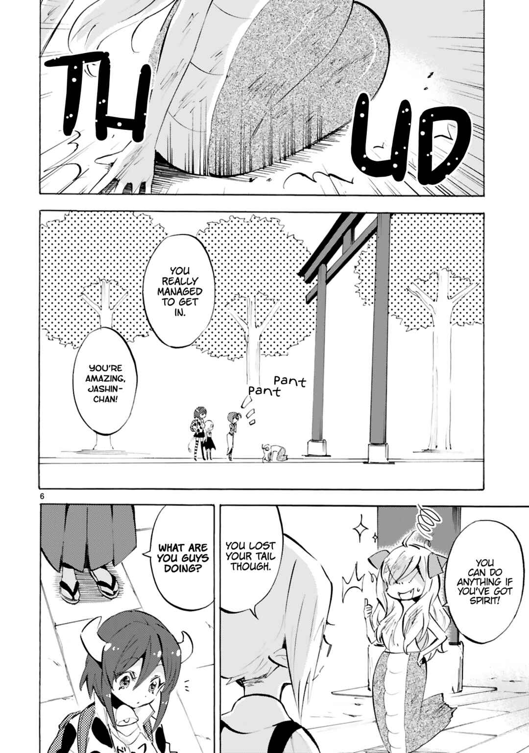 Chapter 97 - Page 16