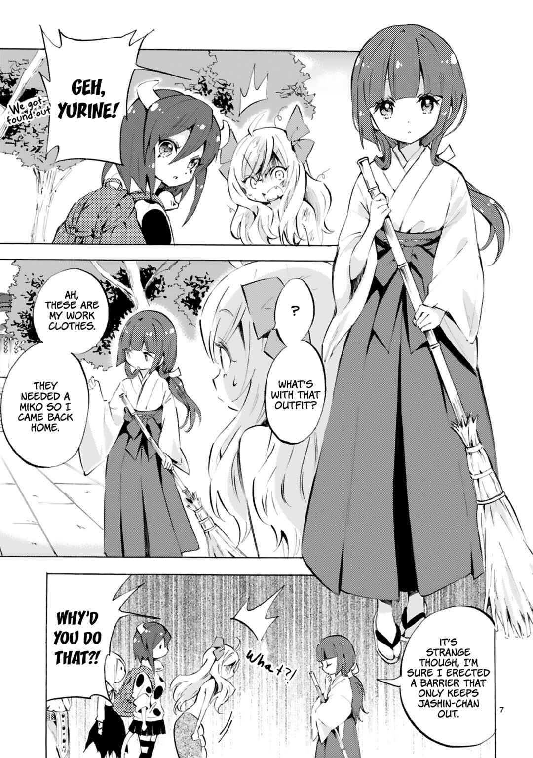 Chapter 97 - Page 17