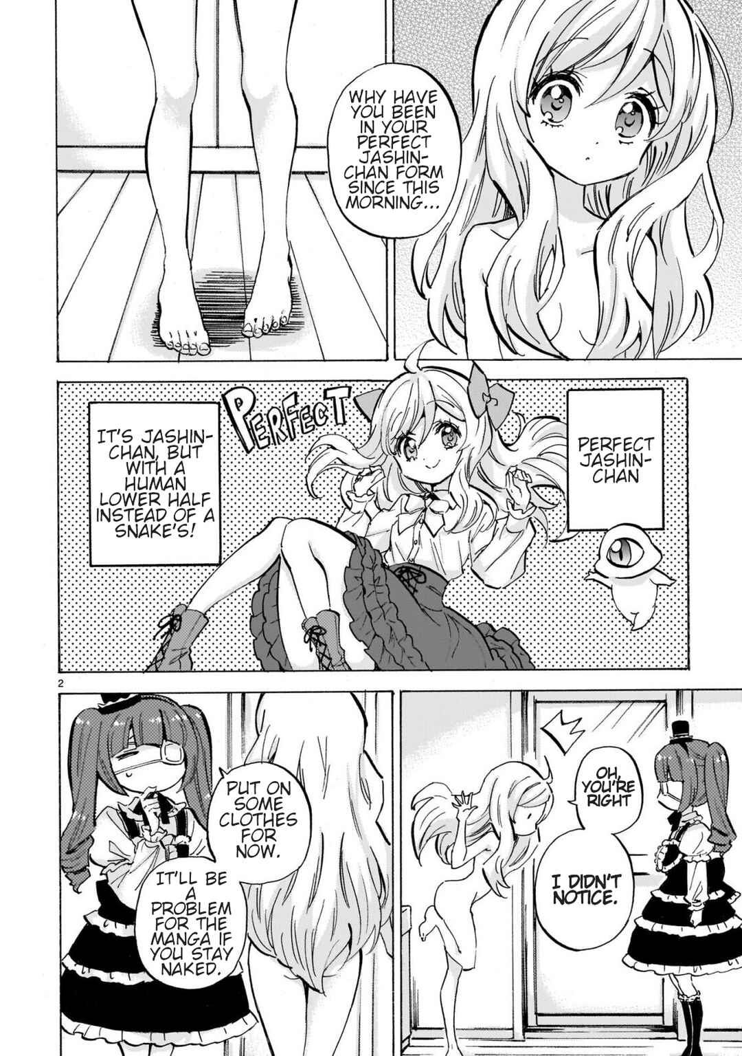 Chapter 300 - Page 2