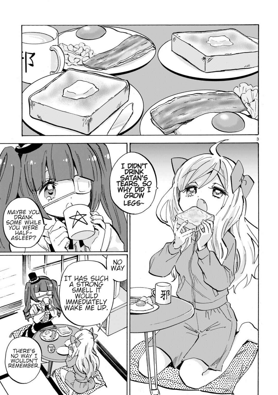 Chapter 300 - Page 3
