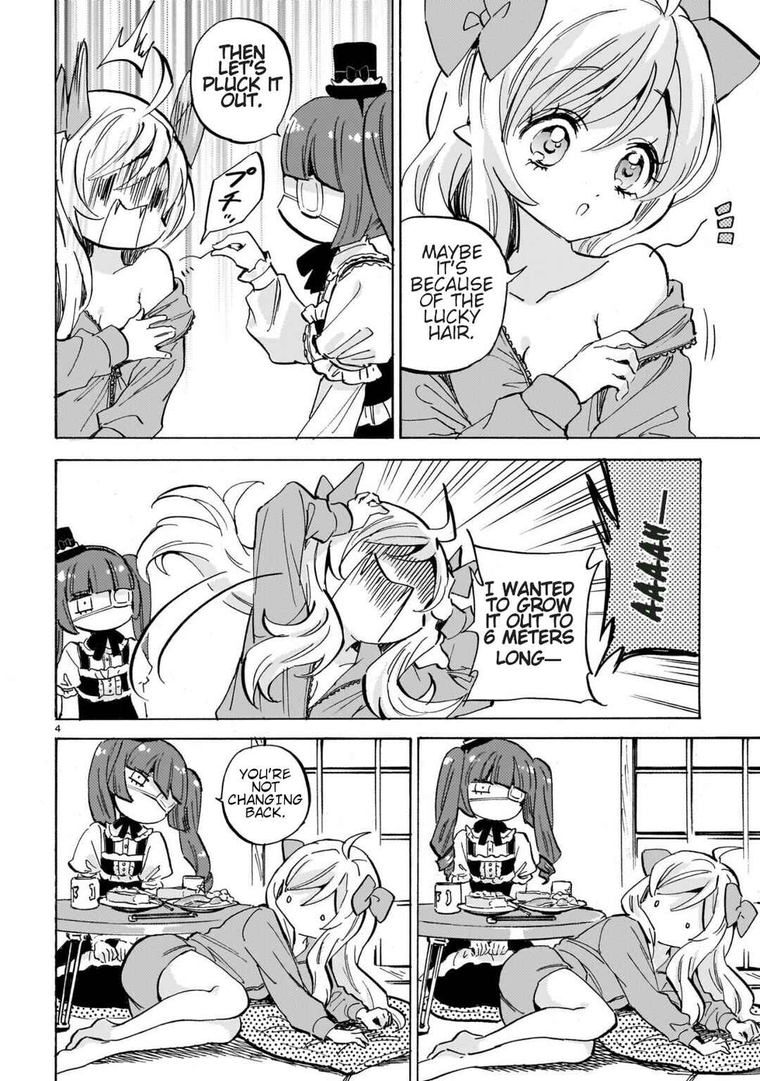 Chapter 300 - Page 4