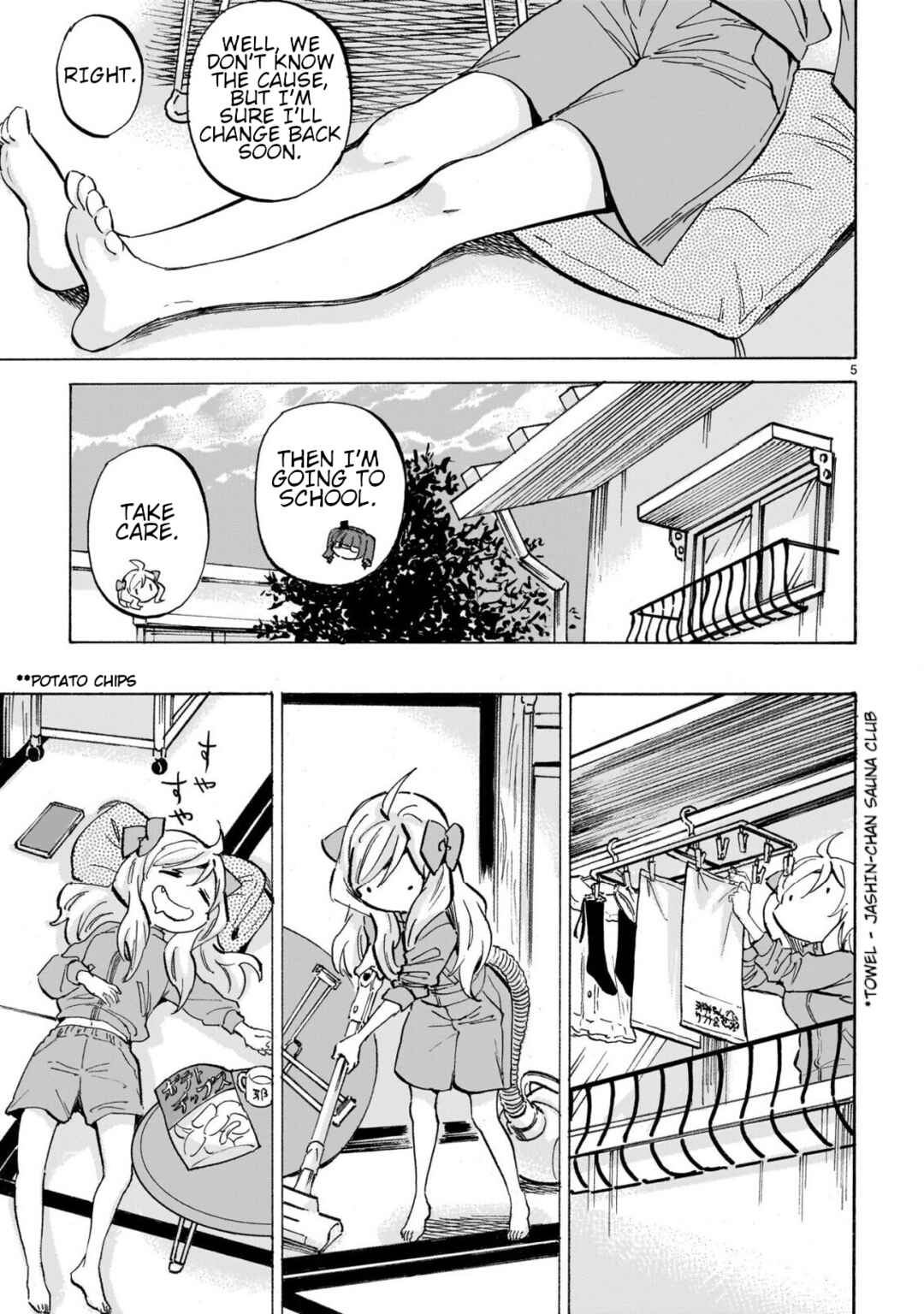 Chapter 300 - Page 5