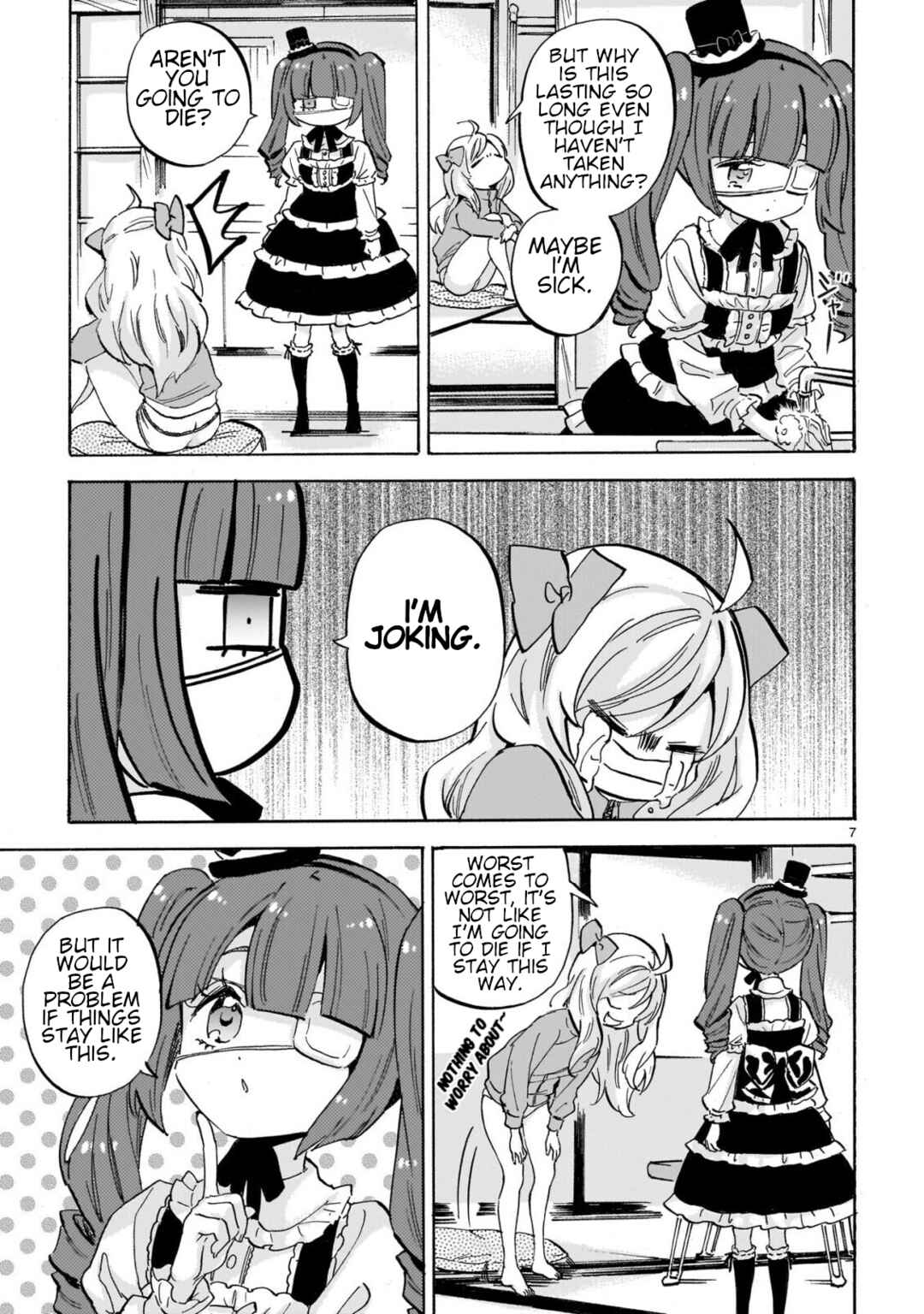 Chapter 300 - Page 7