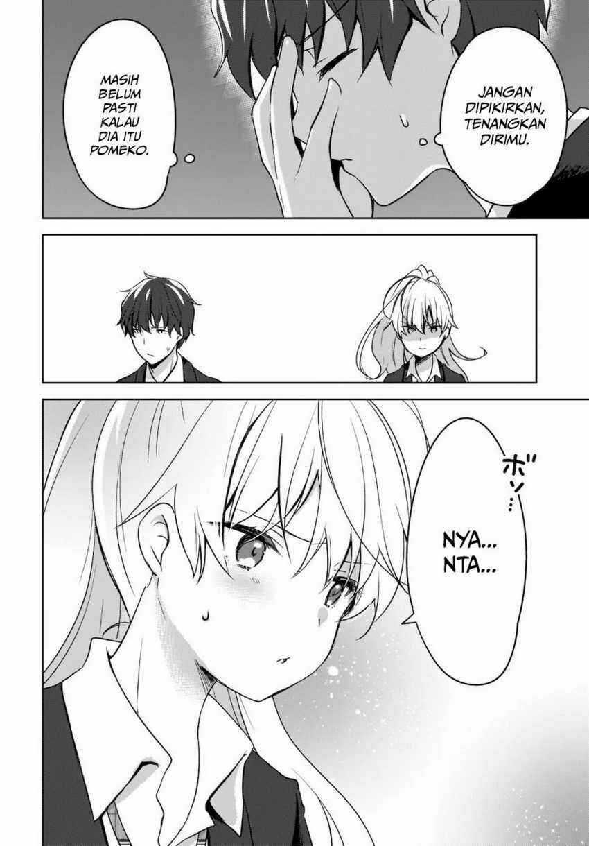 Chapter 3 - Page 3