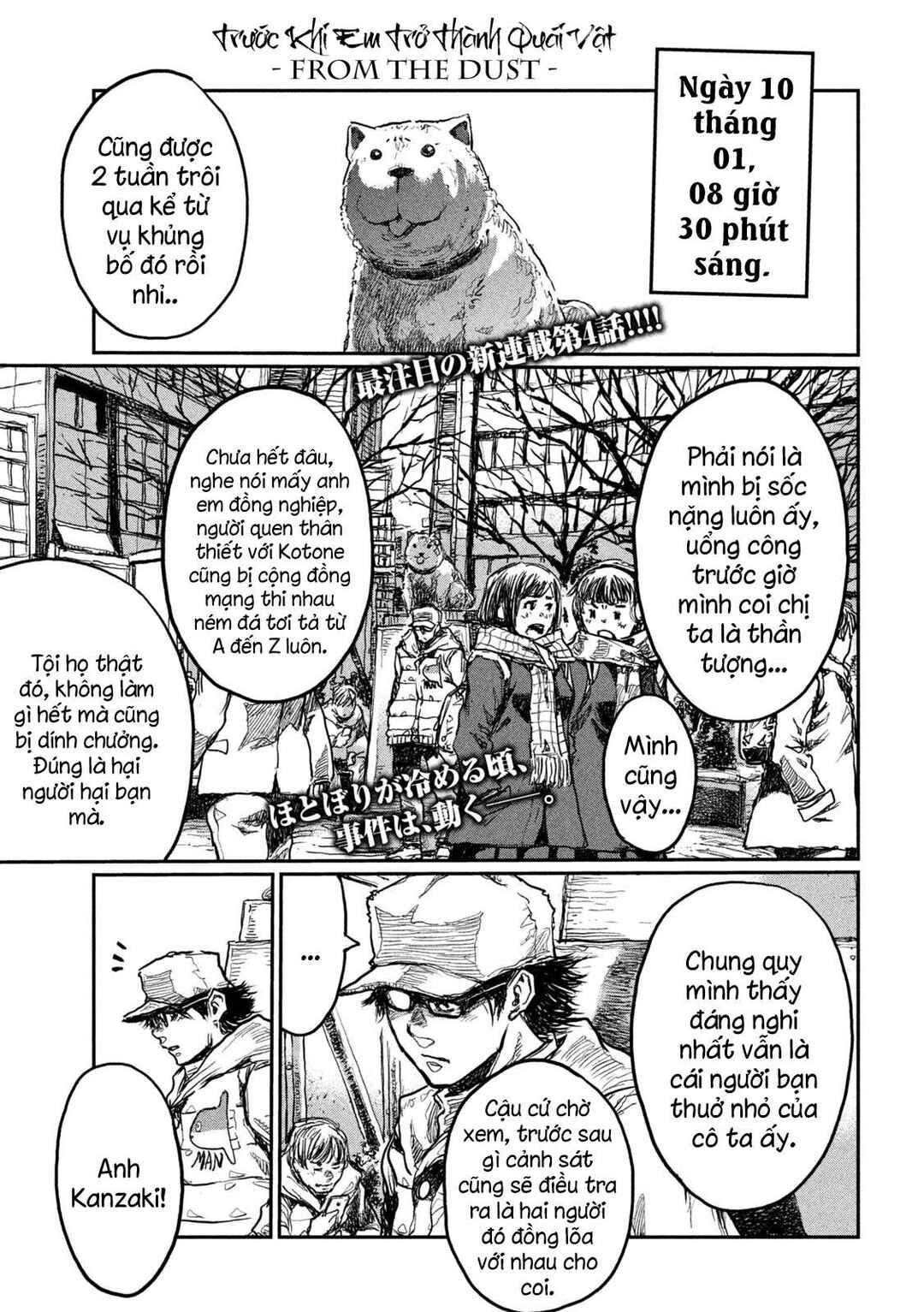 Chapter 4 - Page 2