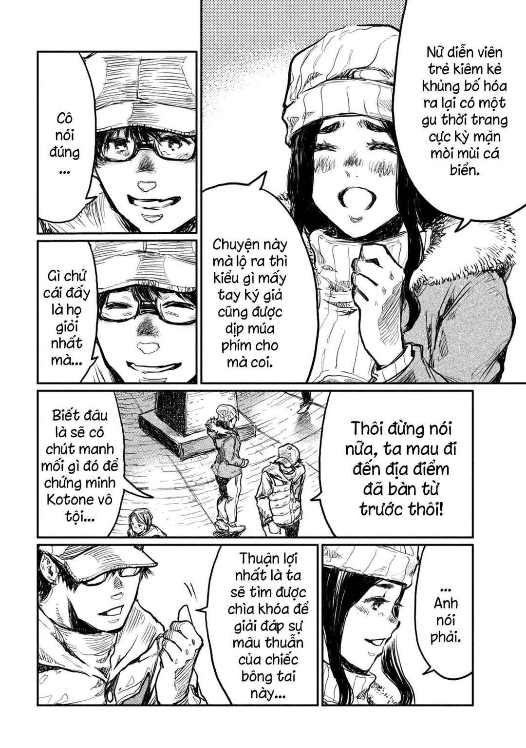 Chapter 4 - Page 5