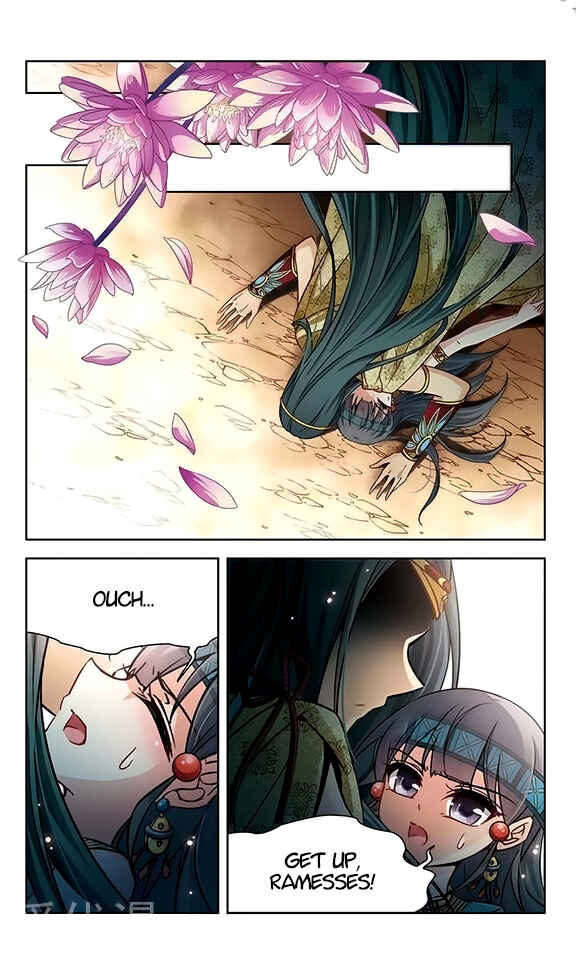Chapter 94 - Page 7