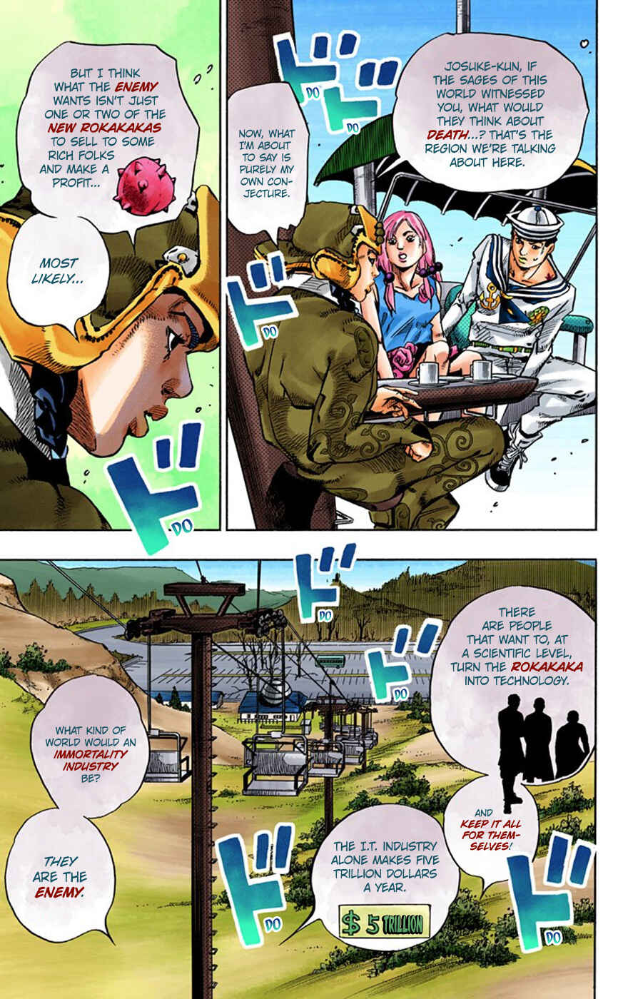Chapter 66 - Page 12