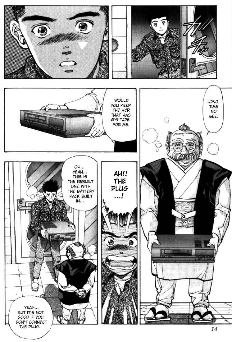 Chapter 82 - Page 12