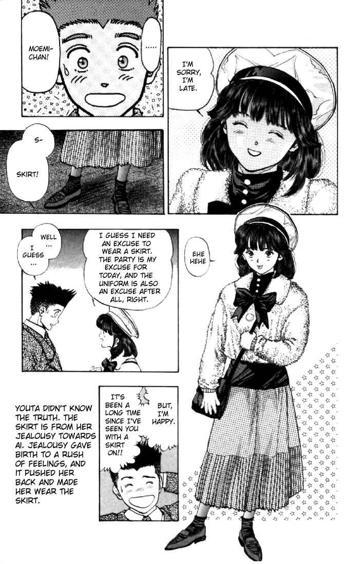 Chapter 82 - Page 19
