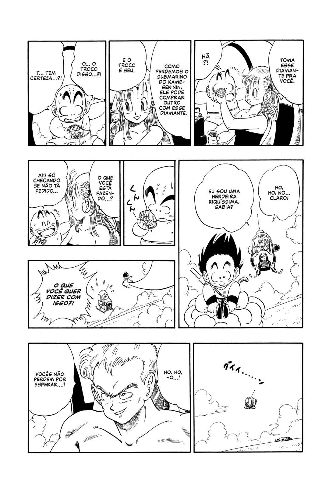 Chapter 79 - Page 15