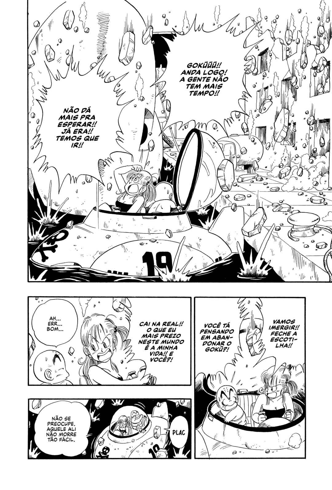 Chapter 79 - Page 2