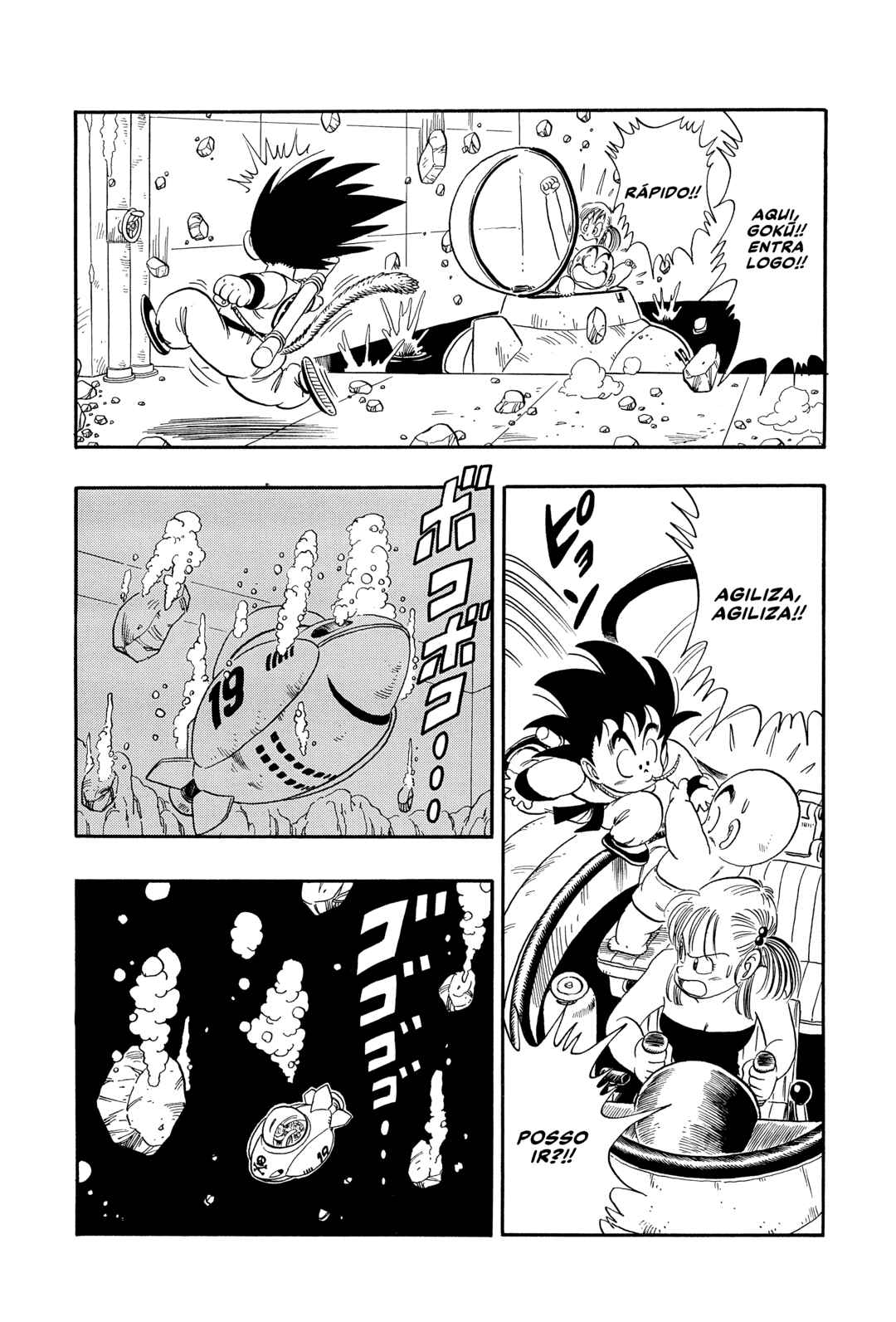 Chapter 79 - Page 4