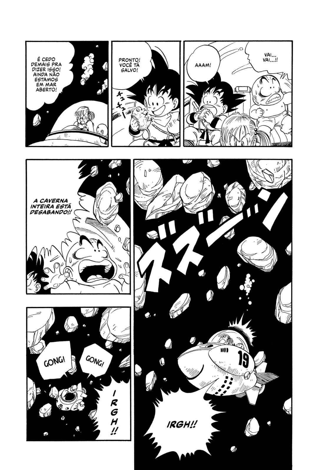 Chapter 79 - Page 5