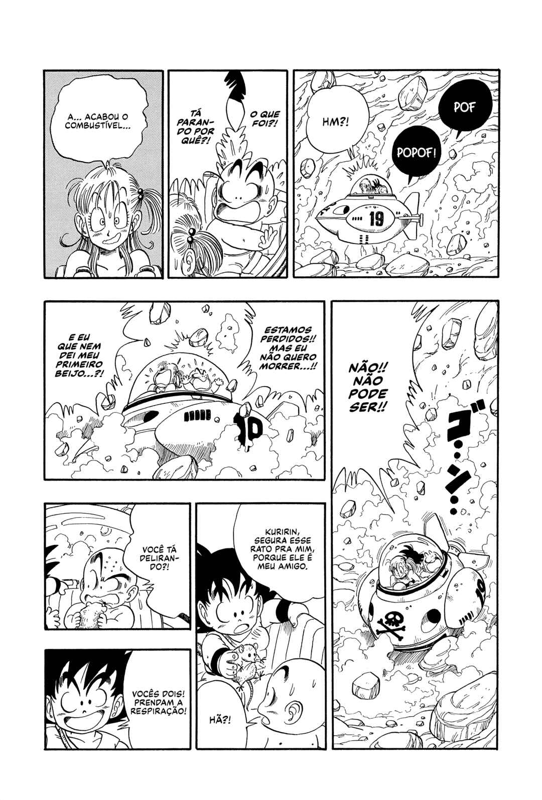 Chapter 79 - Page 7