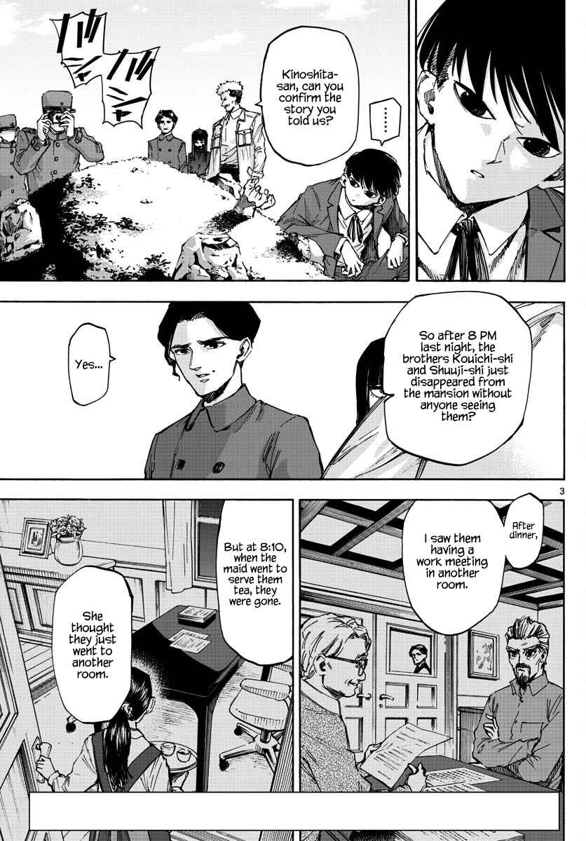 Chapter 34 - Page 3