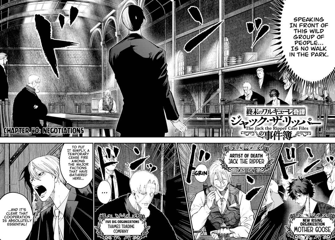 Chapter 40 - Page 2