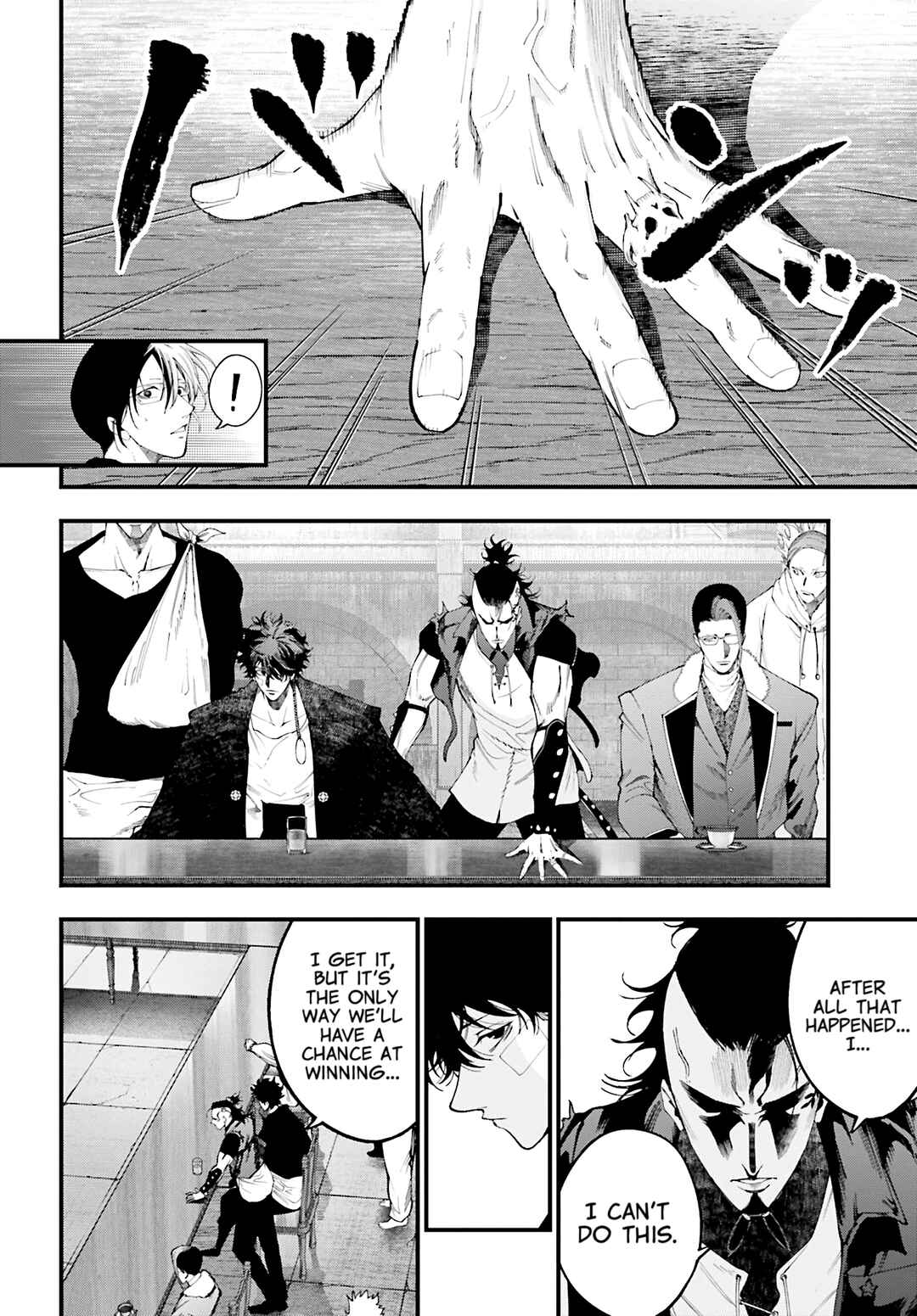 Chapter 40 - Page 3