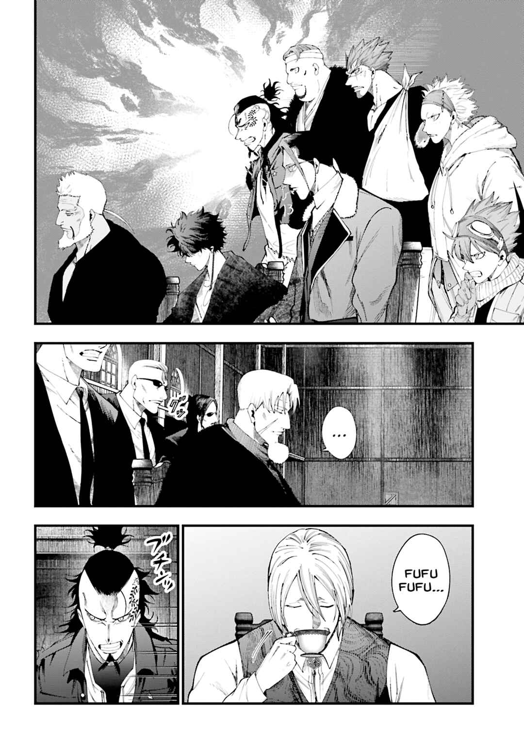 Chapter 40 - Page 5