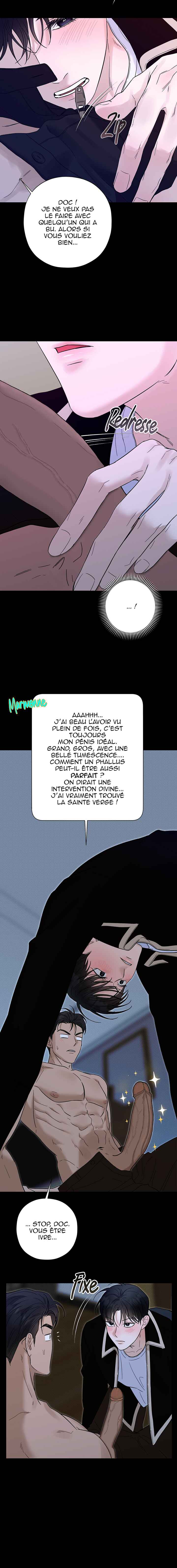Chapter 17 - Page 11