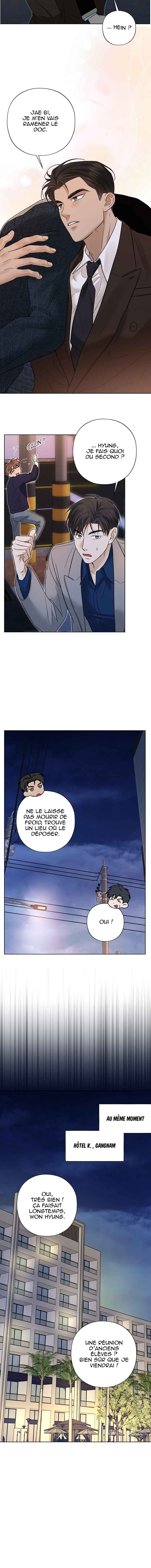 Chapter 17 - Page 3
