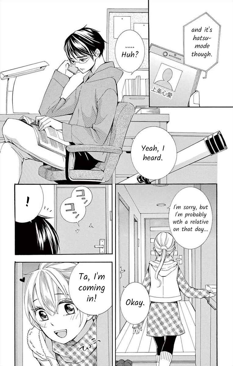 Chapter 20 - Page 18