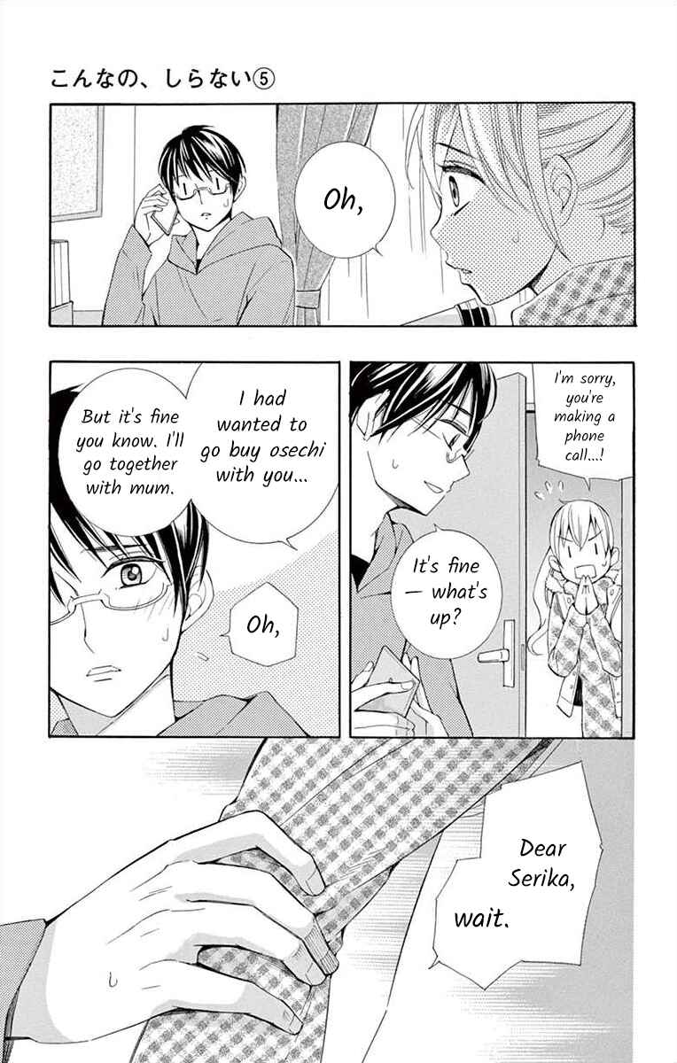Chapter 20 - Page 19