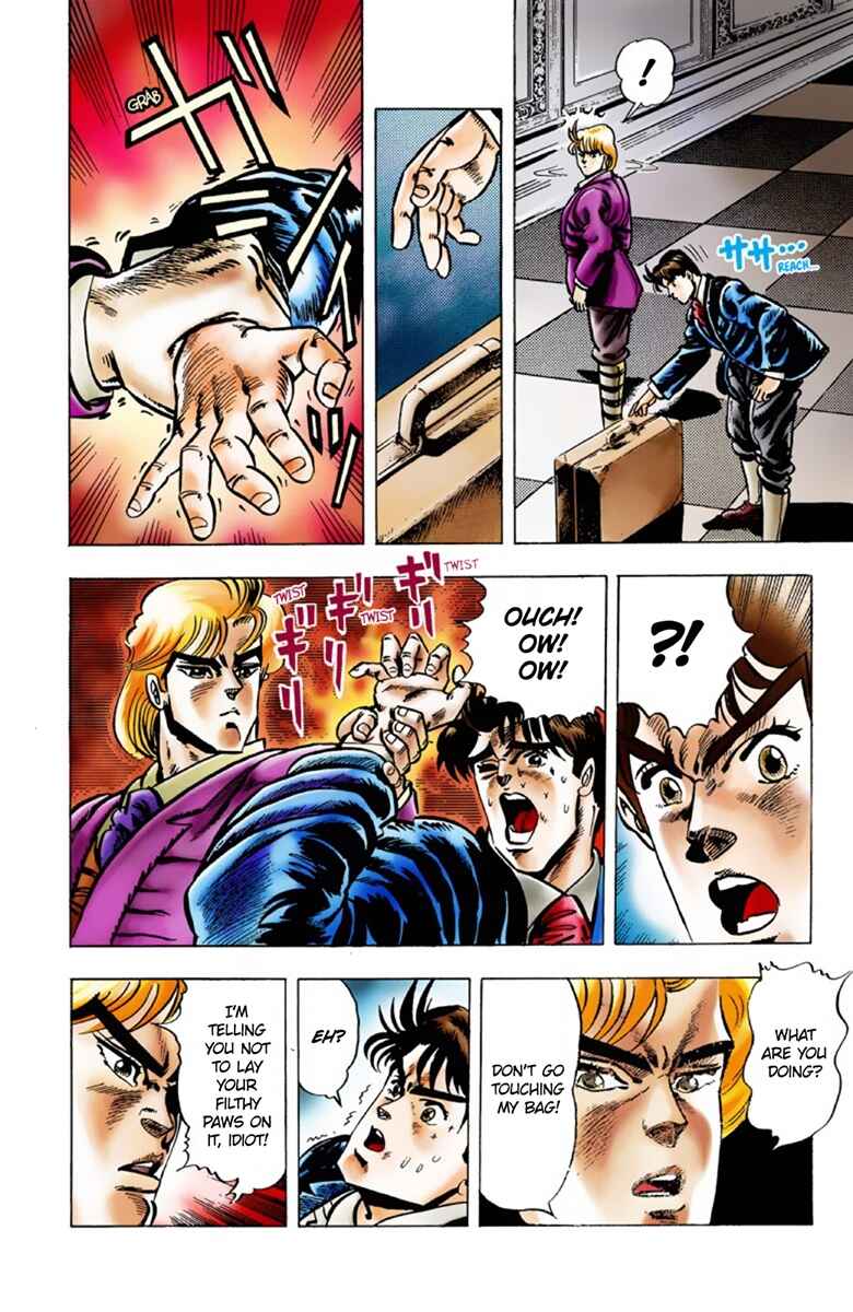 Chapter 2 - Page 5