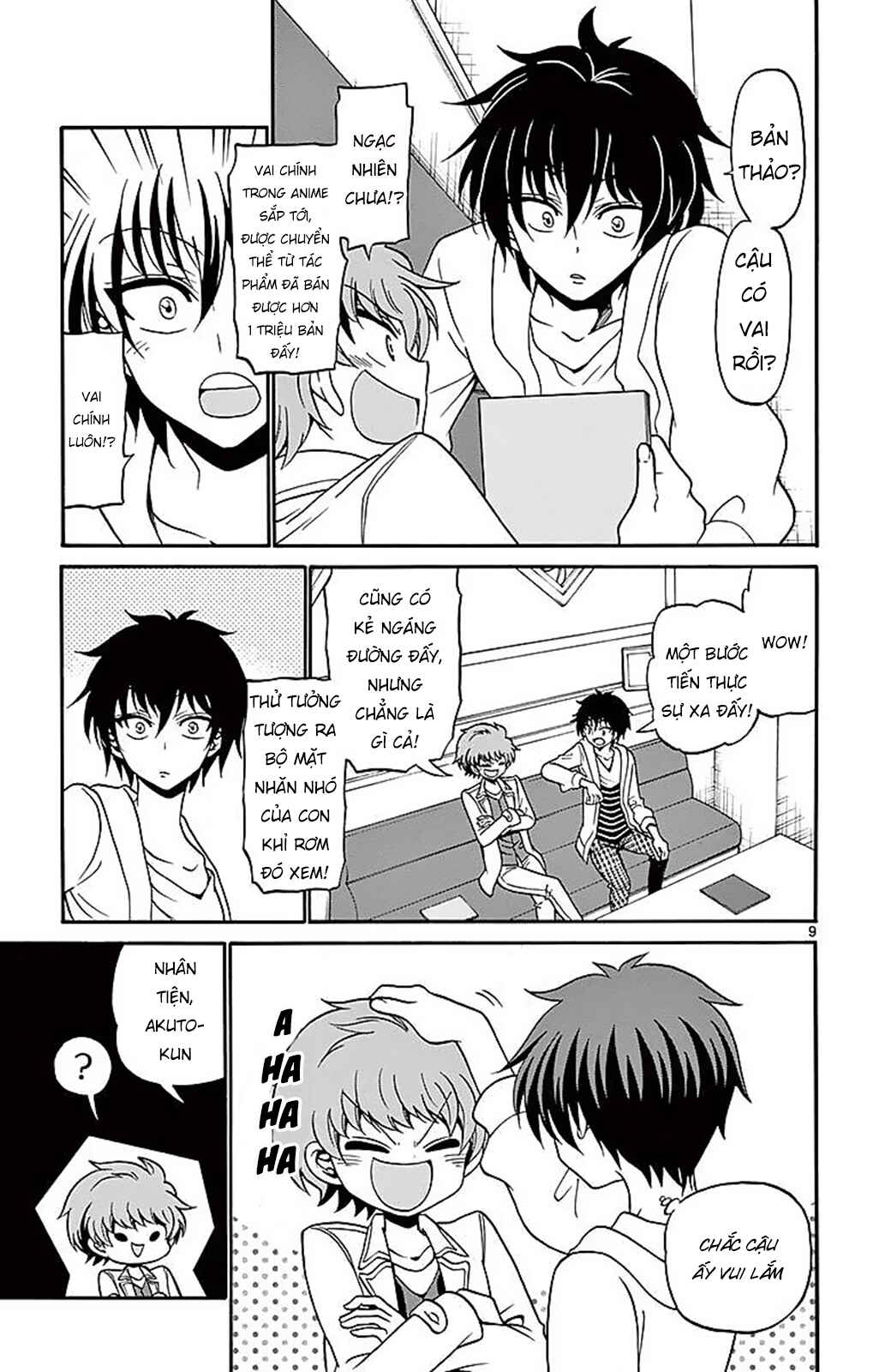 Chapter 60 - Page 11