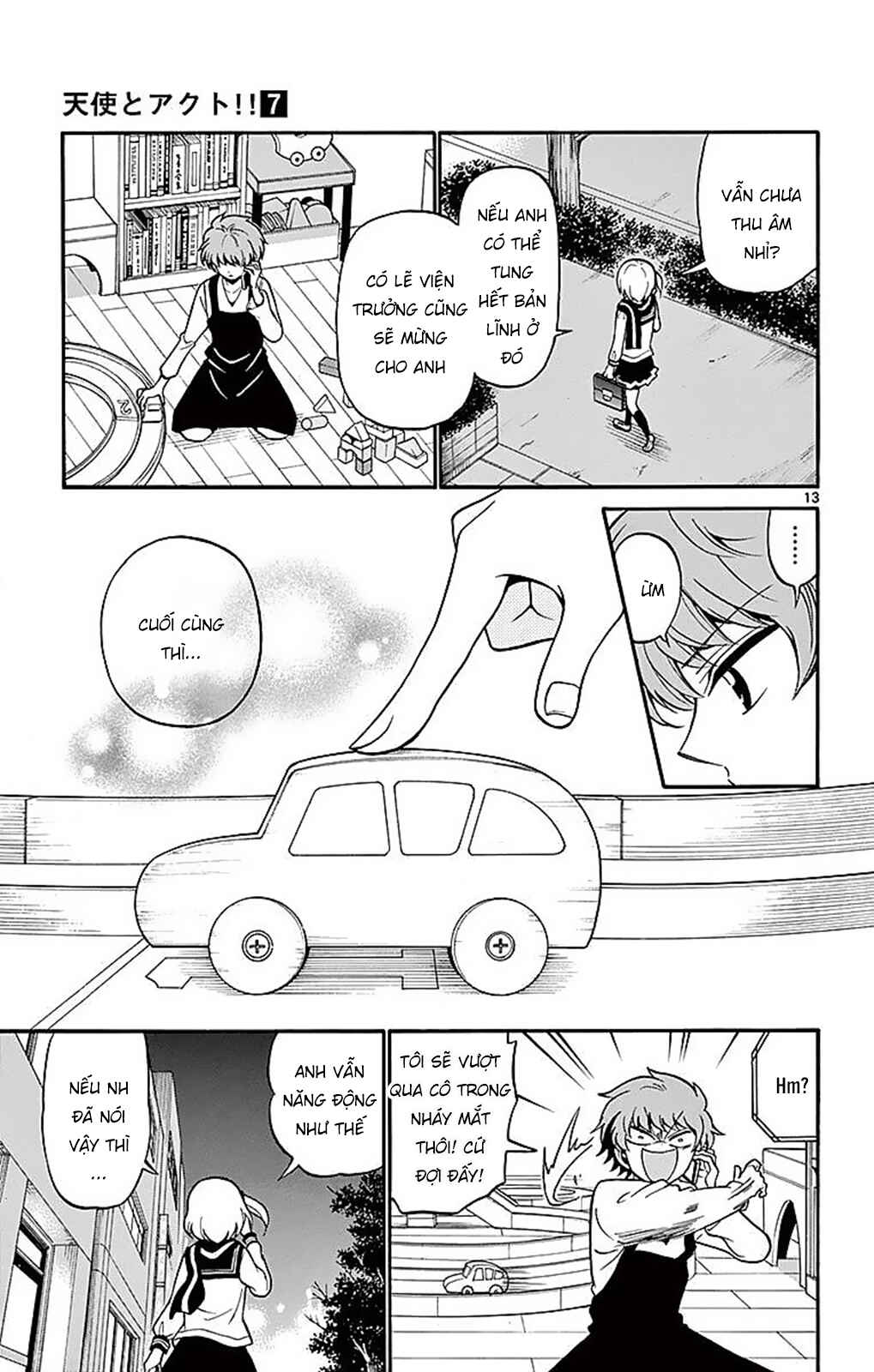 Chapter 60 - Page 15