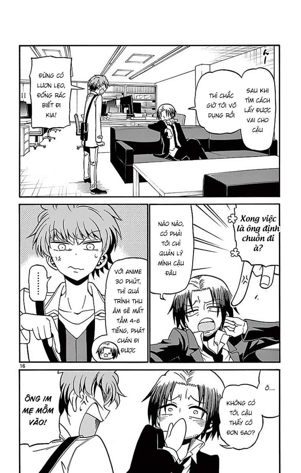 Chapter 60 - Page 18