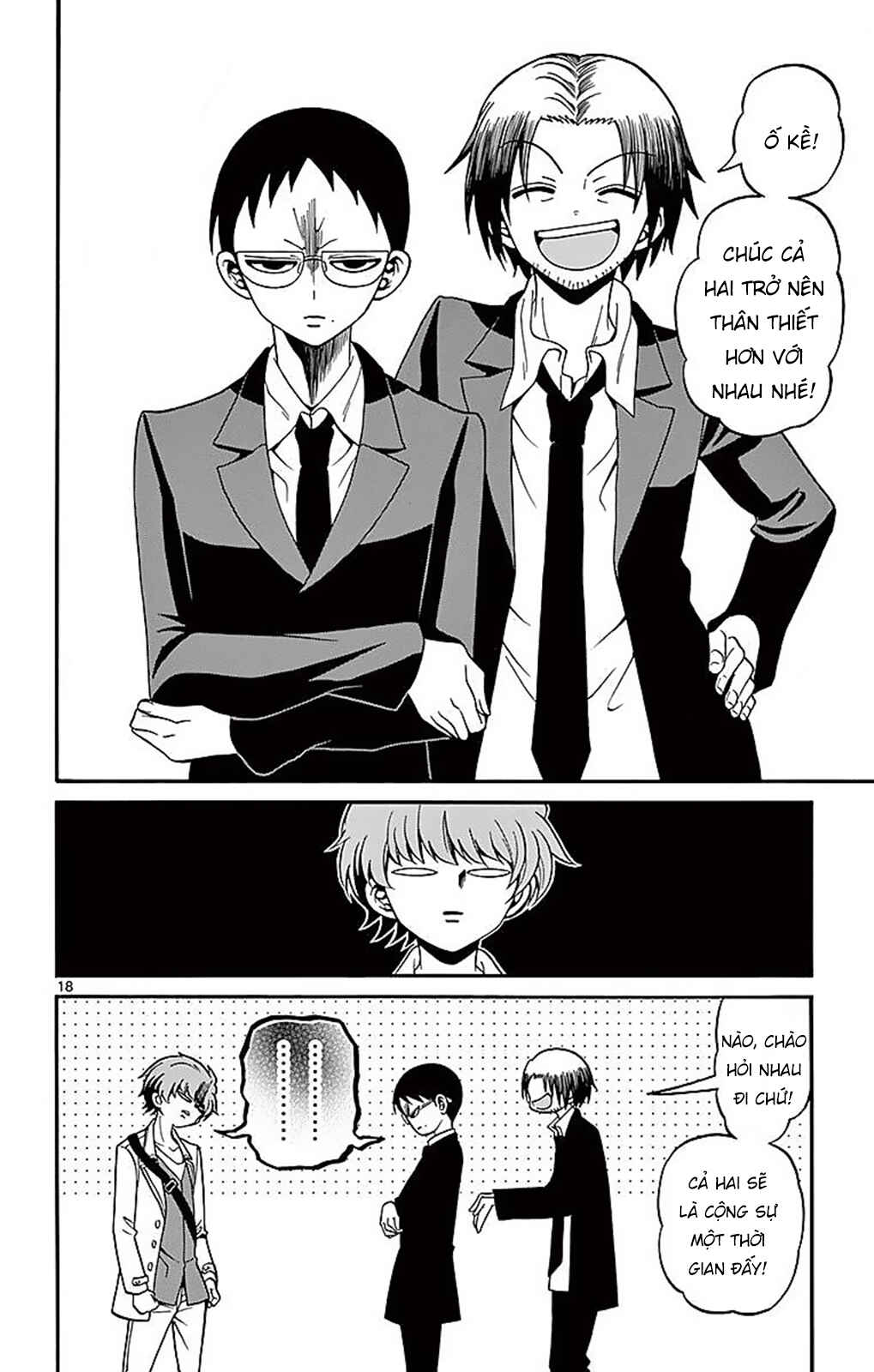 Chapter 60 - Page 20