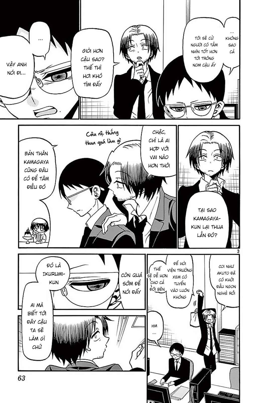 Chapter 60 - Page 5