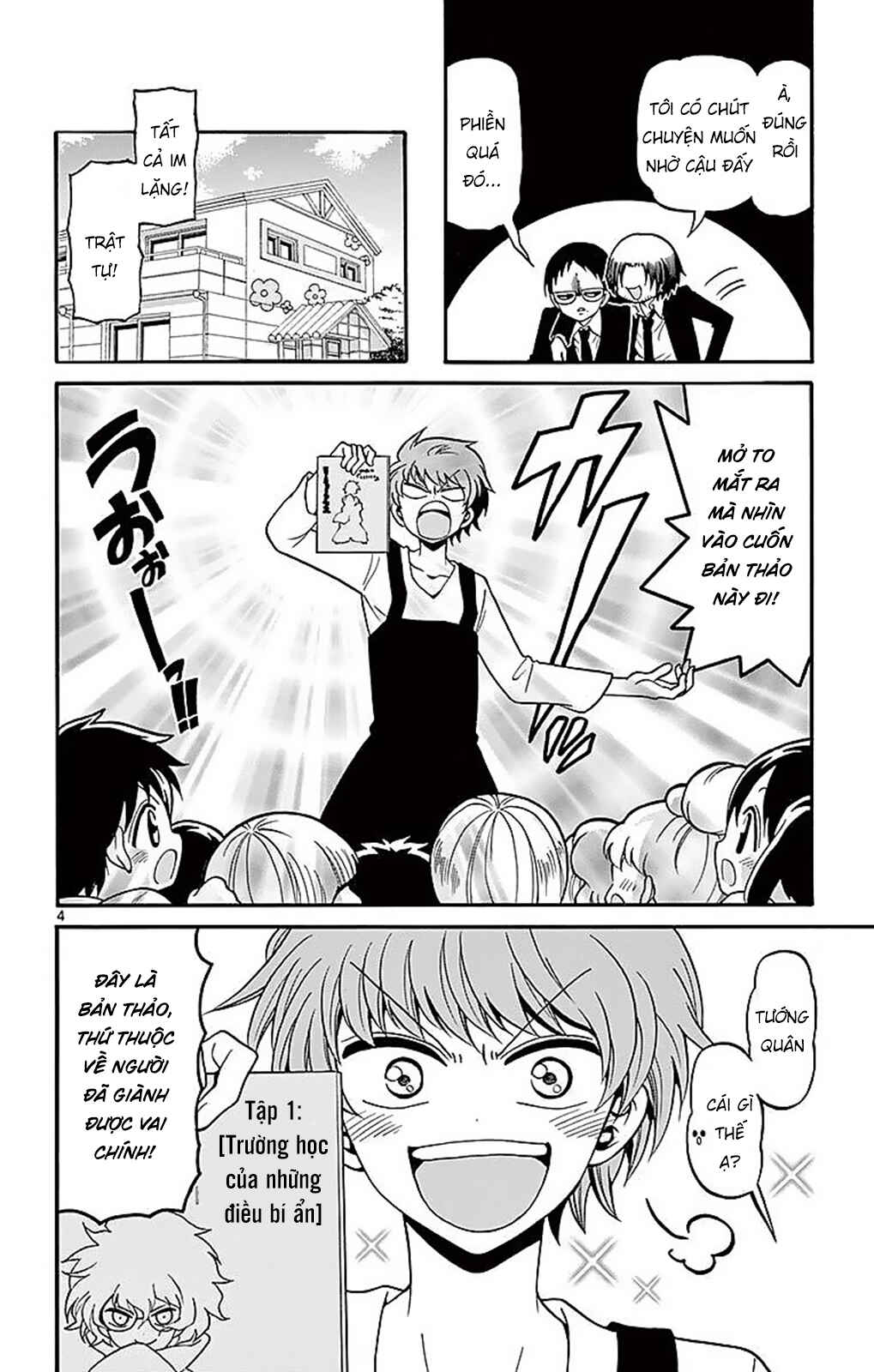 Chapter 60 - Page 6