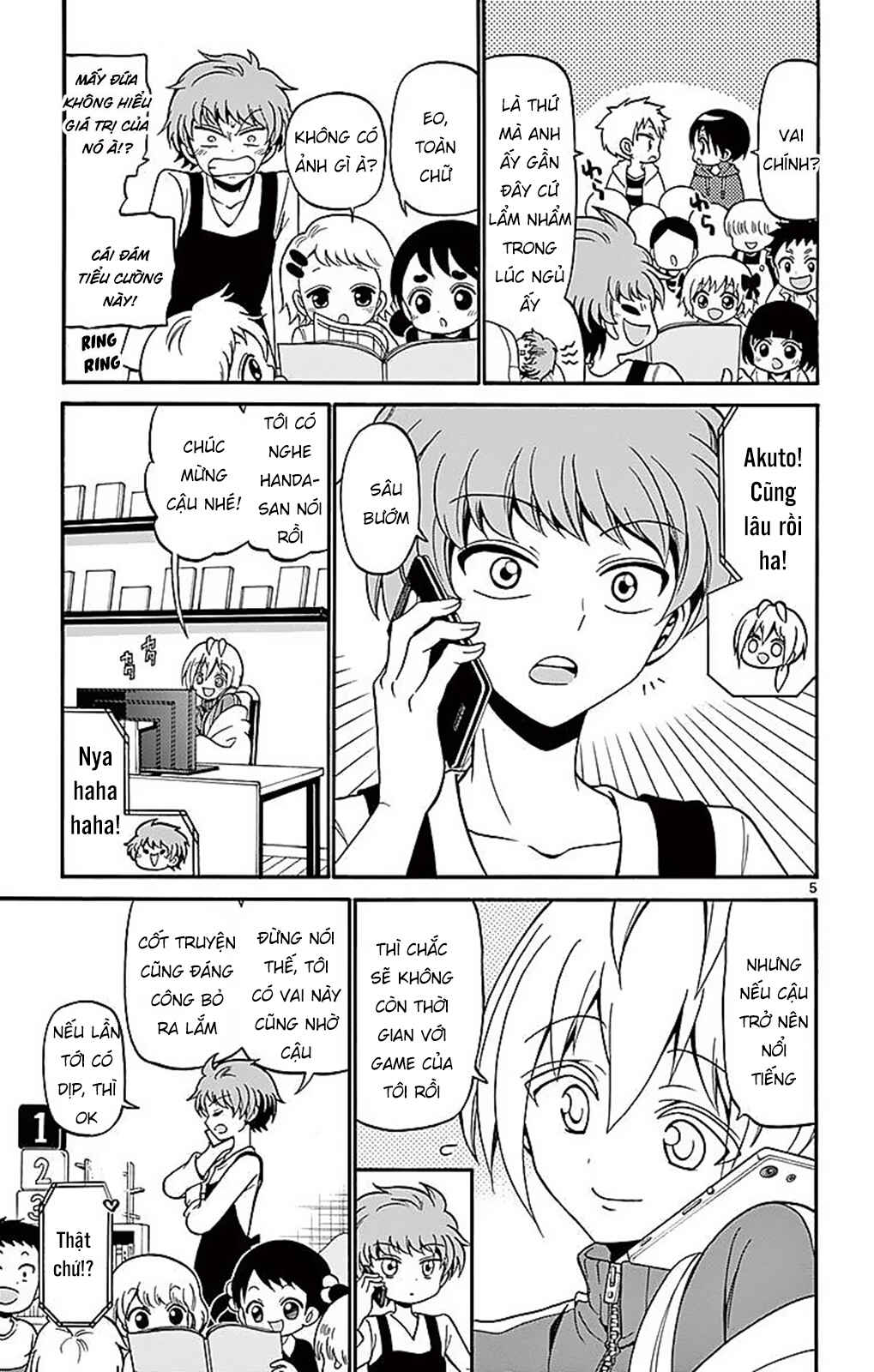 Chapter 60 - Page 7