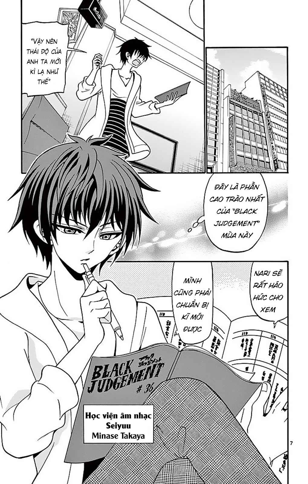Chapter 60 - Page 9