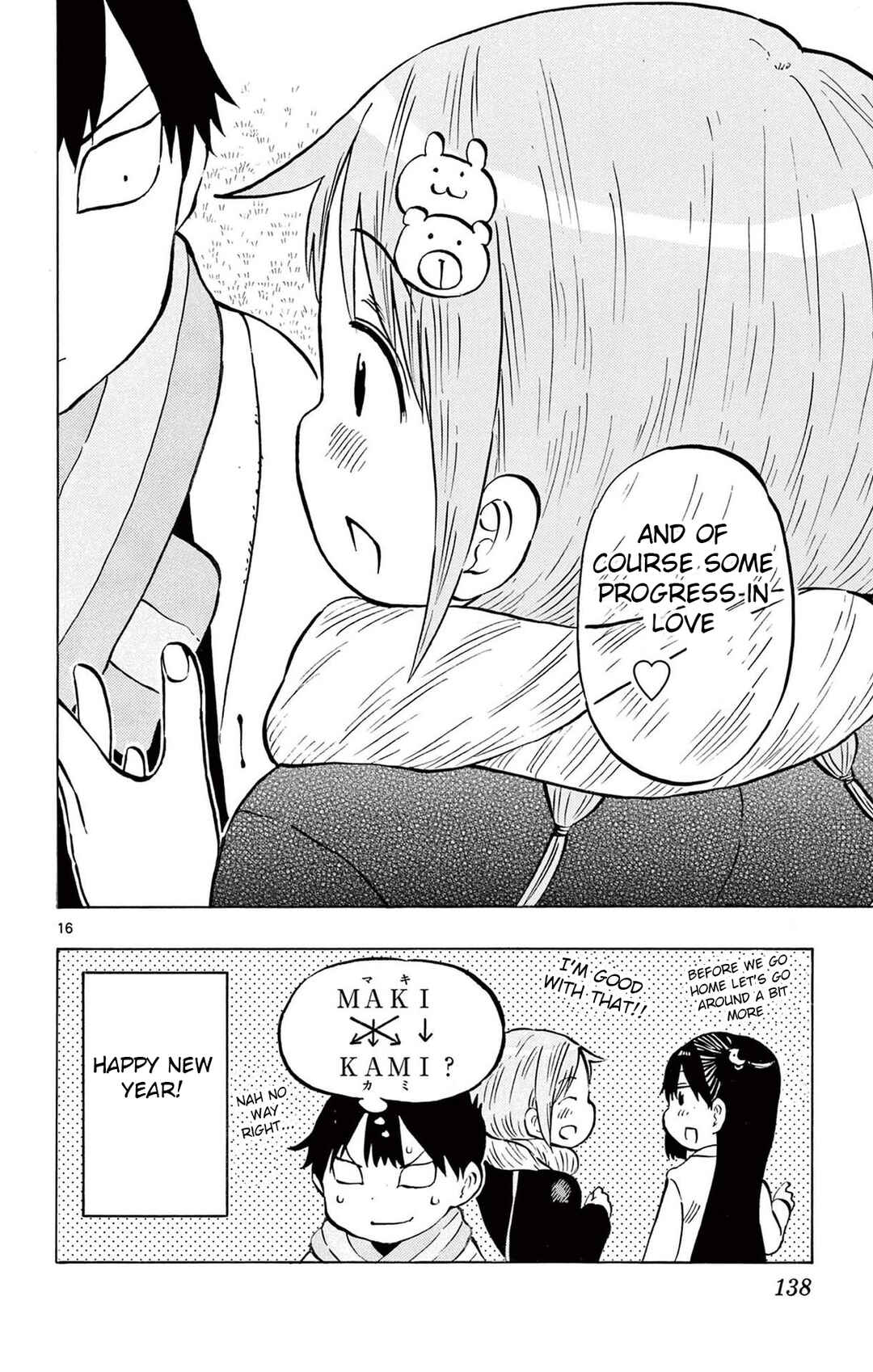 Chapter 84 - Page 16