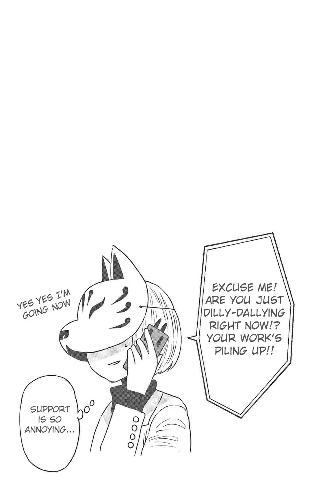 Chapter 84 - Page 17