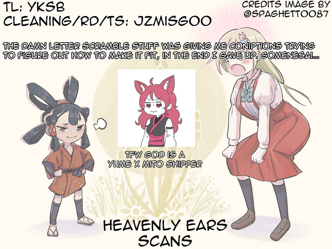 Chapter 84 - Page 19