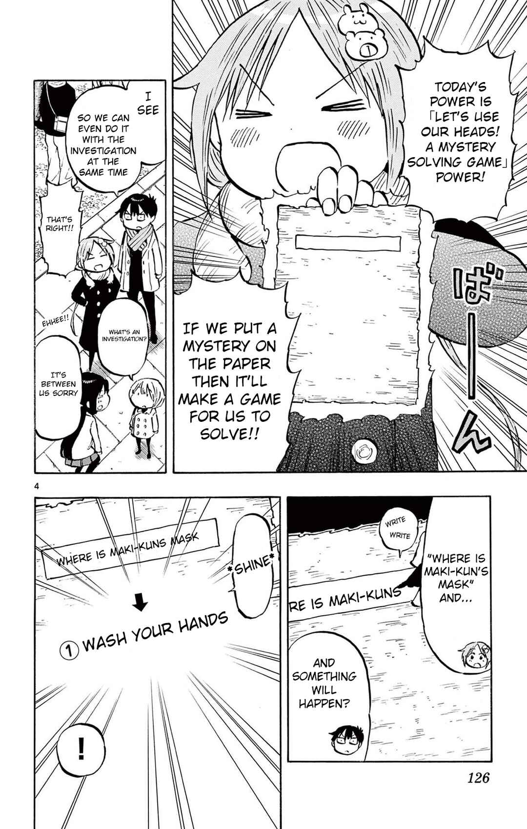Chapter 84 - Page 4