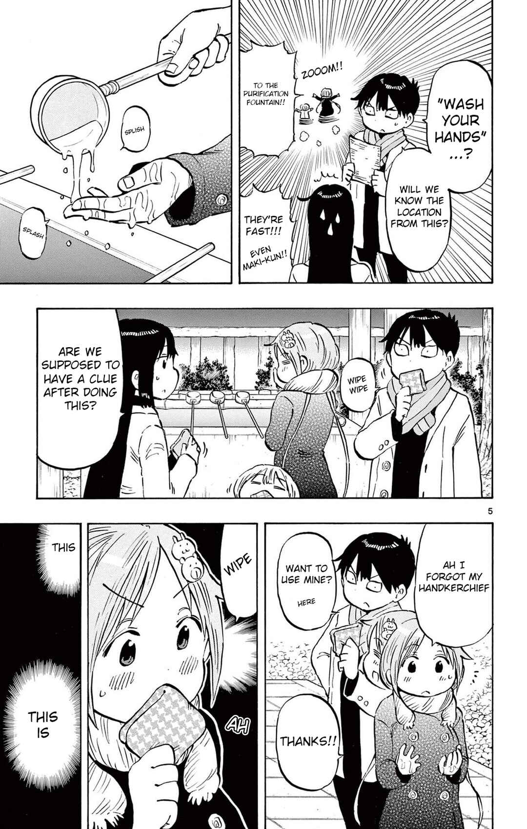 Chapter 84 - Page 5
