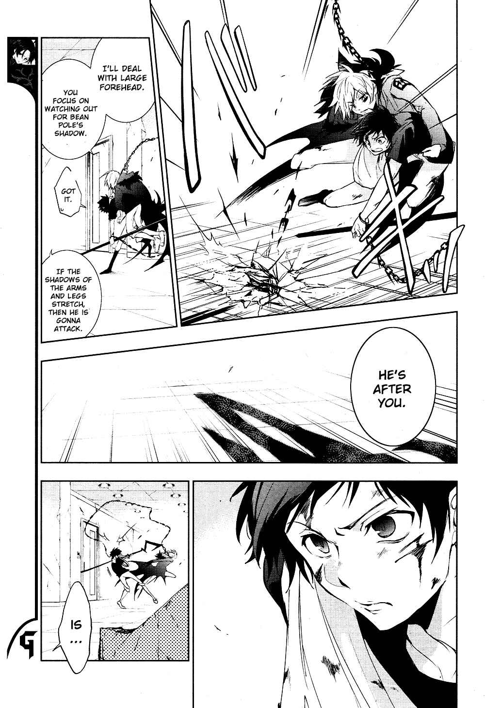 Chapter 74 - Page 13