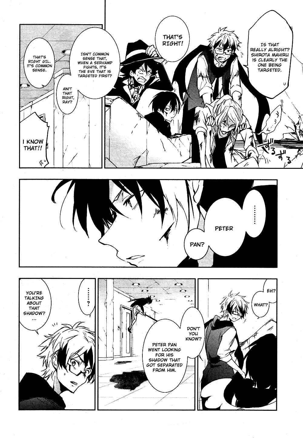 Chapter 74 - Page 14