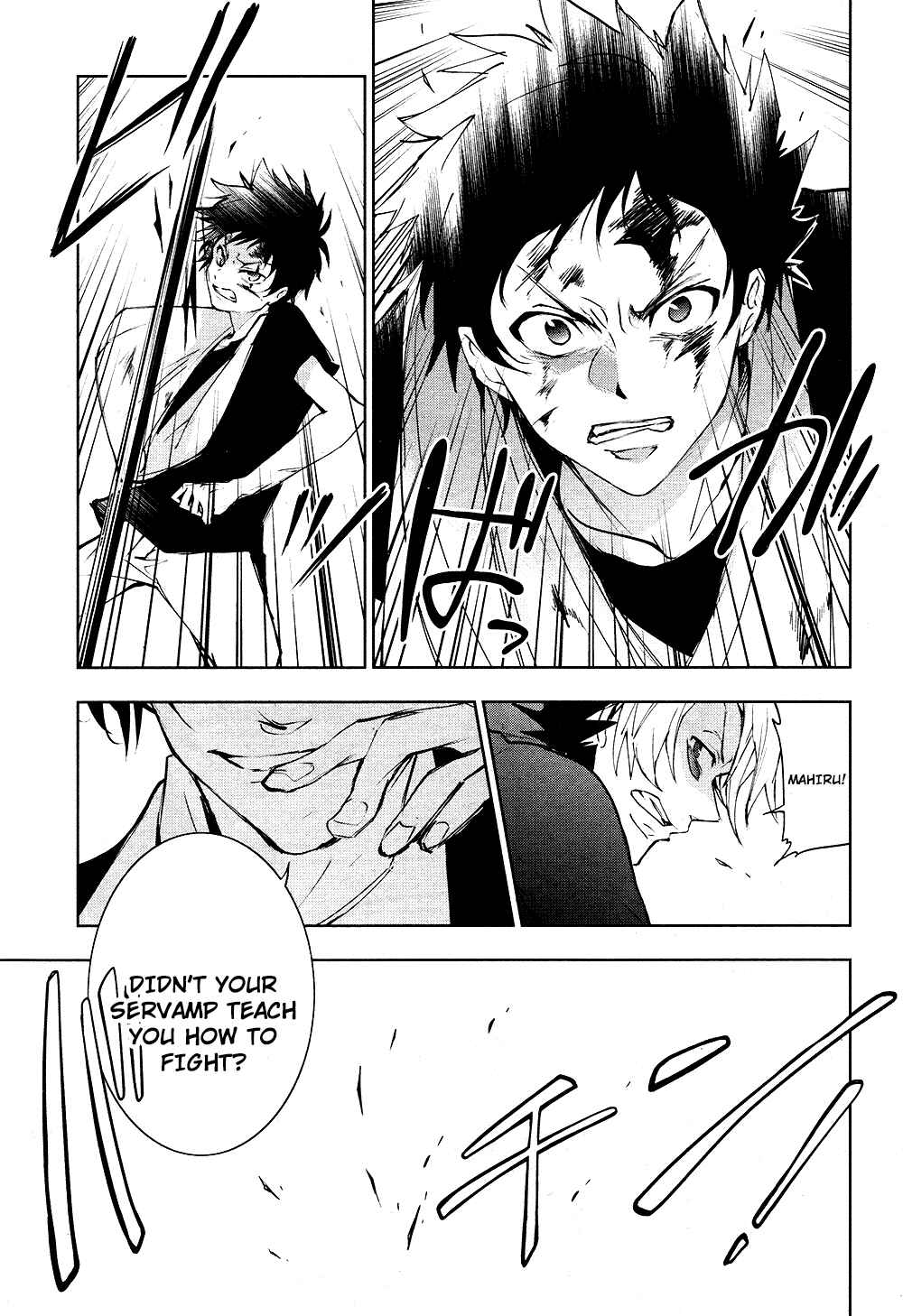 Chapter 74 - Page 19