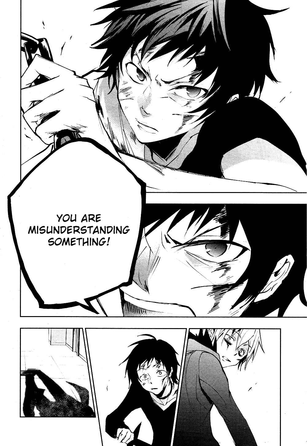 Chapter 74 - Page 20