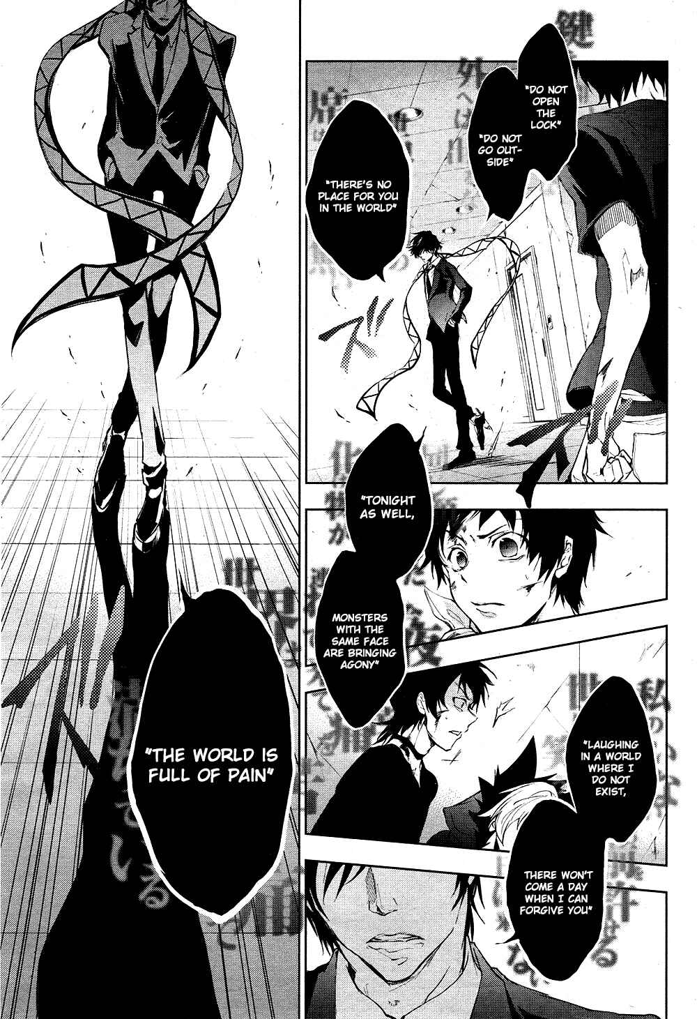 Chapter 74 - Page 3