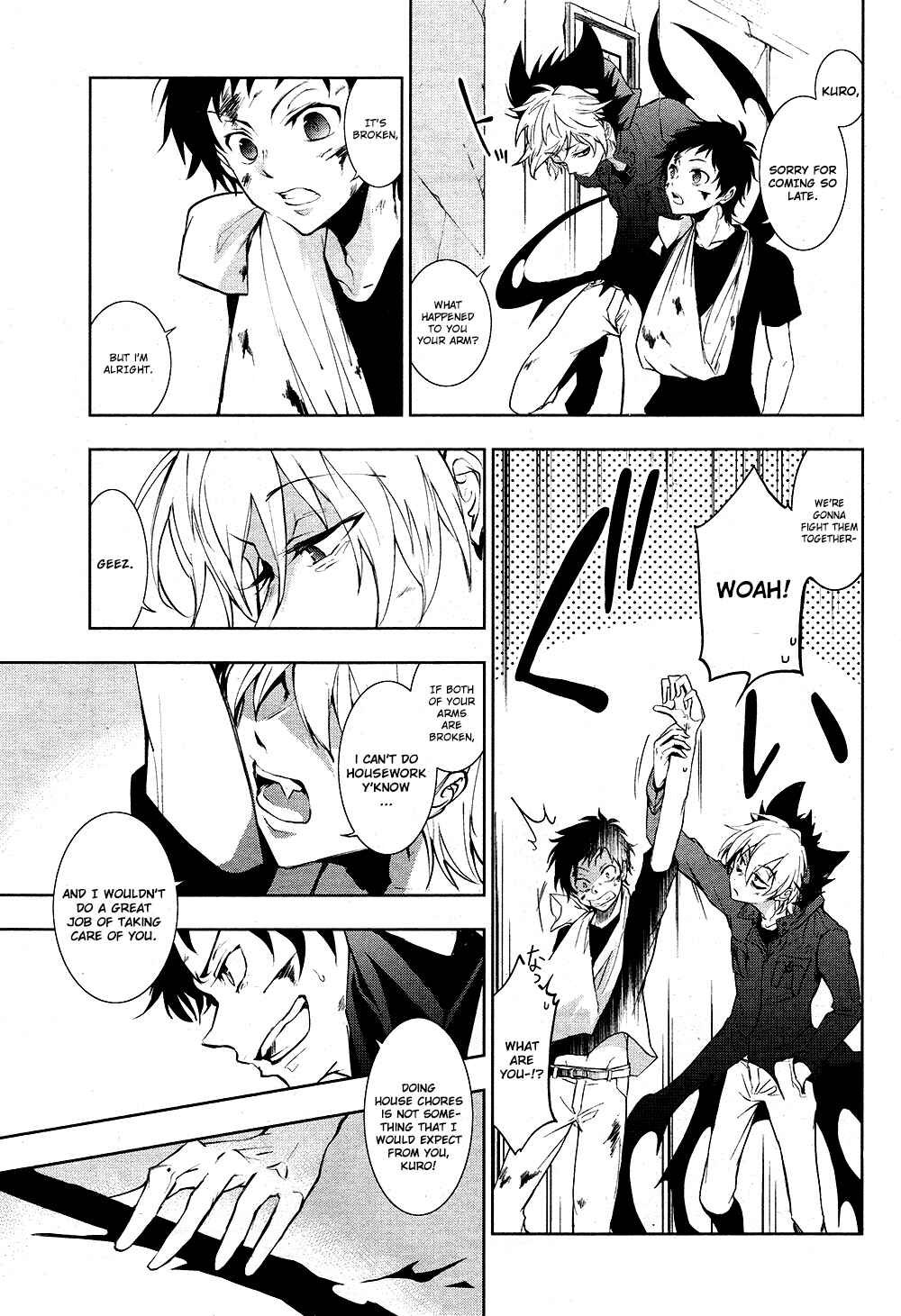 Chapter 74 - Page 7