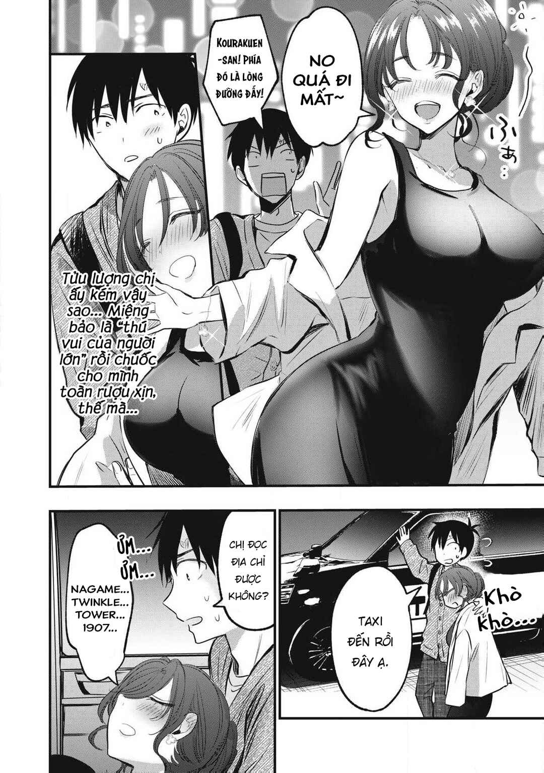 Chapter 5 - Page 3