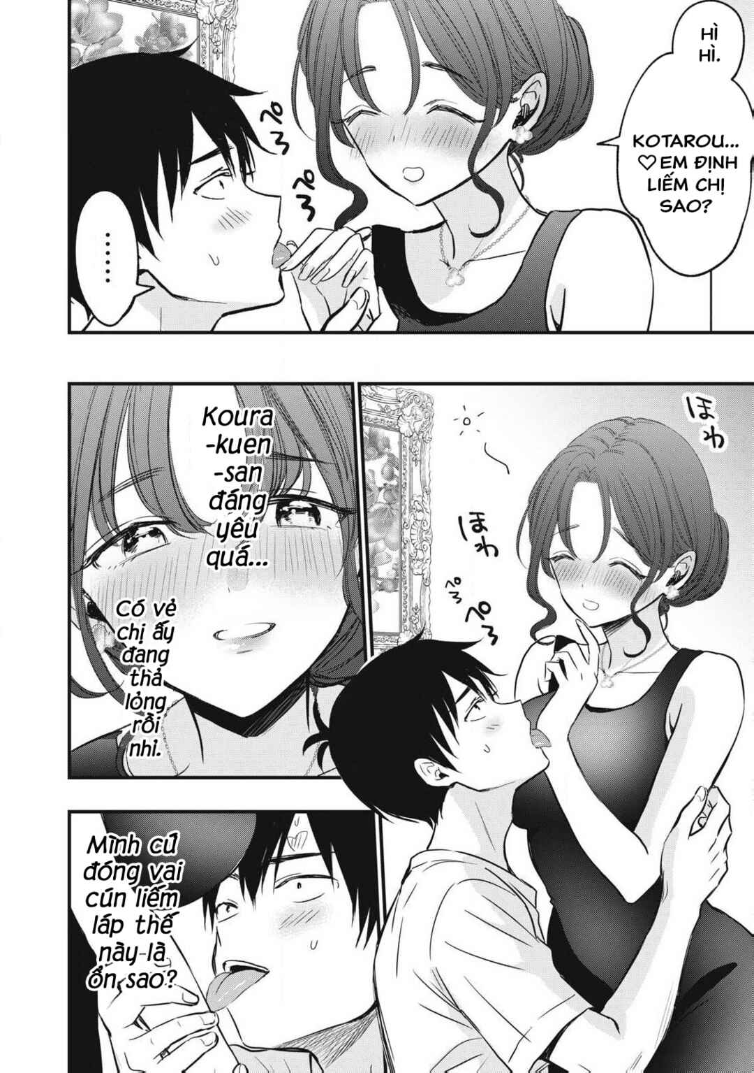 Chapter 5 - Page 7